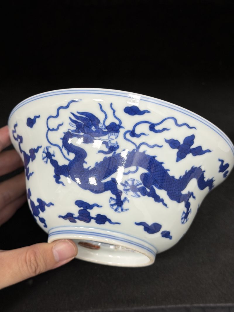 清嘉庆 仿嘉窑青花云龙纹折腰碗一对 - 图3