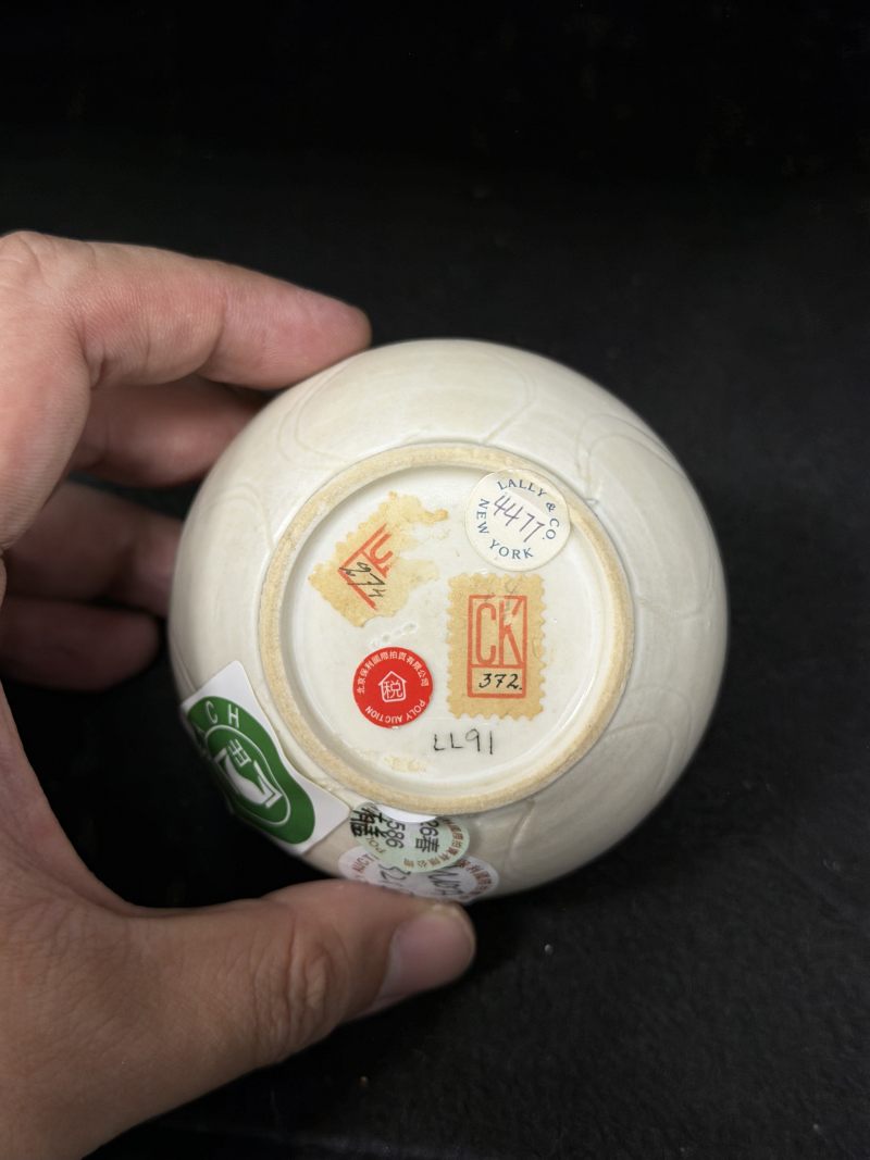 明 白釉月华纹小盖罐 - 图6