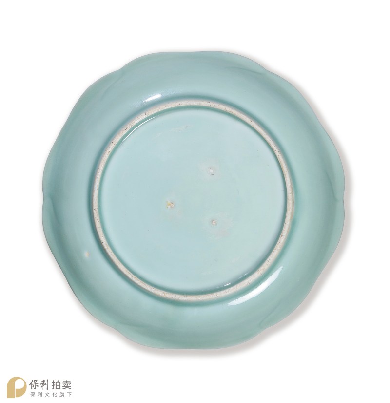 明永乐 翠青釉六出葵瓣式盘 - 图5