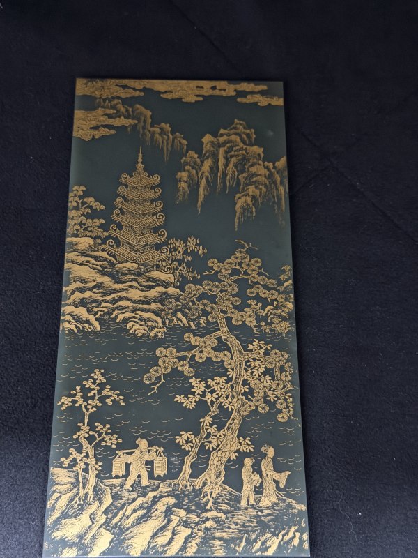 清乾隆 碧玉浅刻填金御题诗插屏一对 - 图19