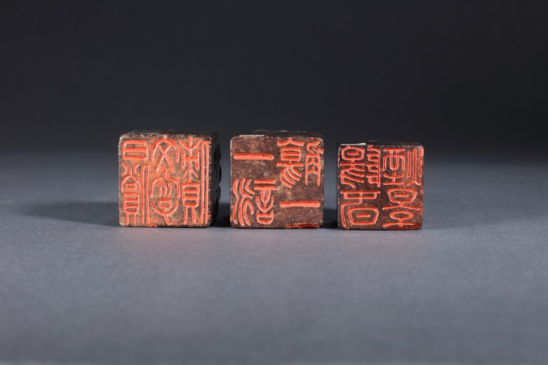 清 文彭款龟钮方印，文彭款寿山卧狮钮方章一对 - 图4