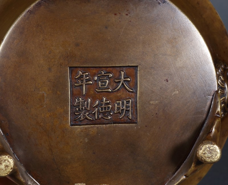 清早期 天鸡耳法盏炉 - 图6