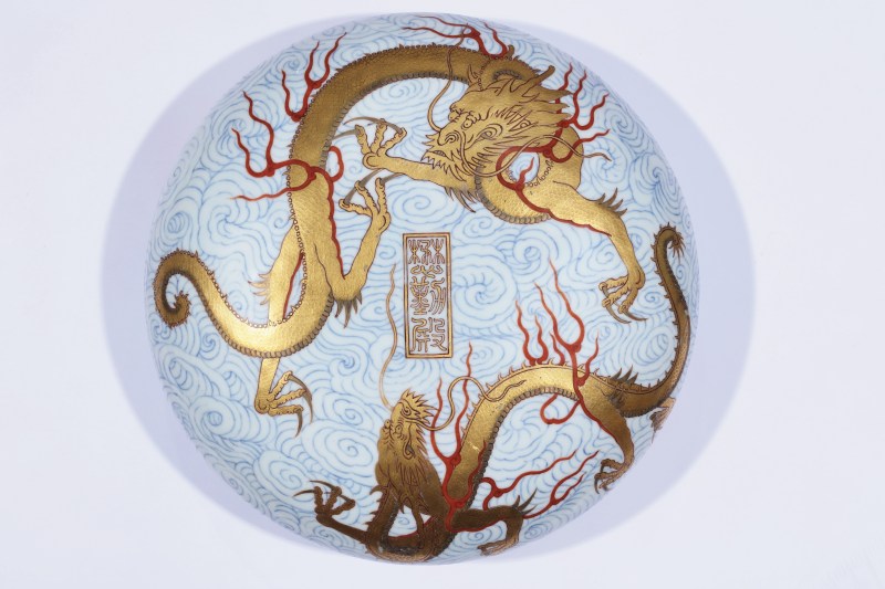 清嘉庆 青花矾红描金苍龙教子纹「懋勤殿」玺印盒 - 图10
