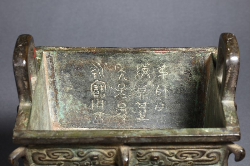 明 兽面纹鼎式炉 - 图7