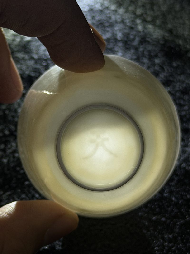 明 白胎脱胎沥粉云龙纹卵幕杯 - 图13