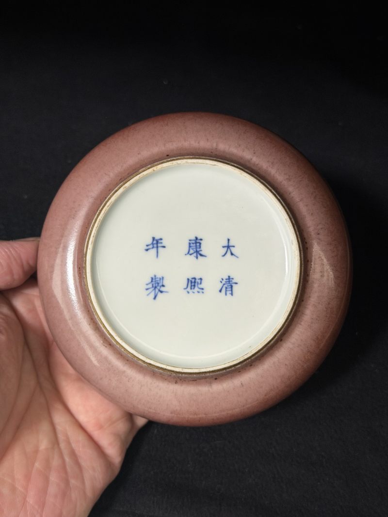 清康熙 豇豆红釉铴锣洗 - 图5