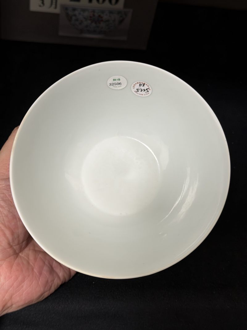 清雍正 斗彩缠枝洋花纹碗 - 图7