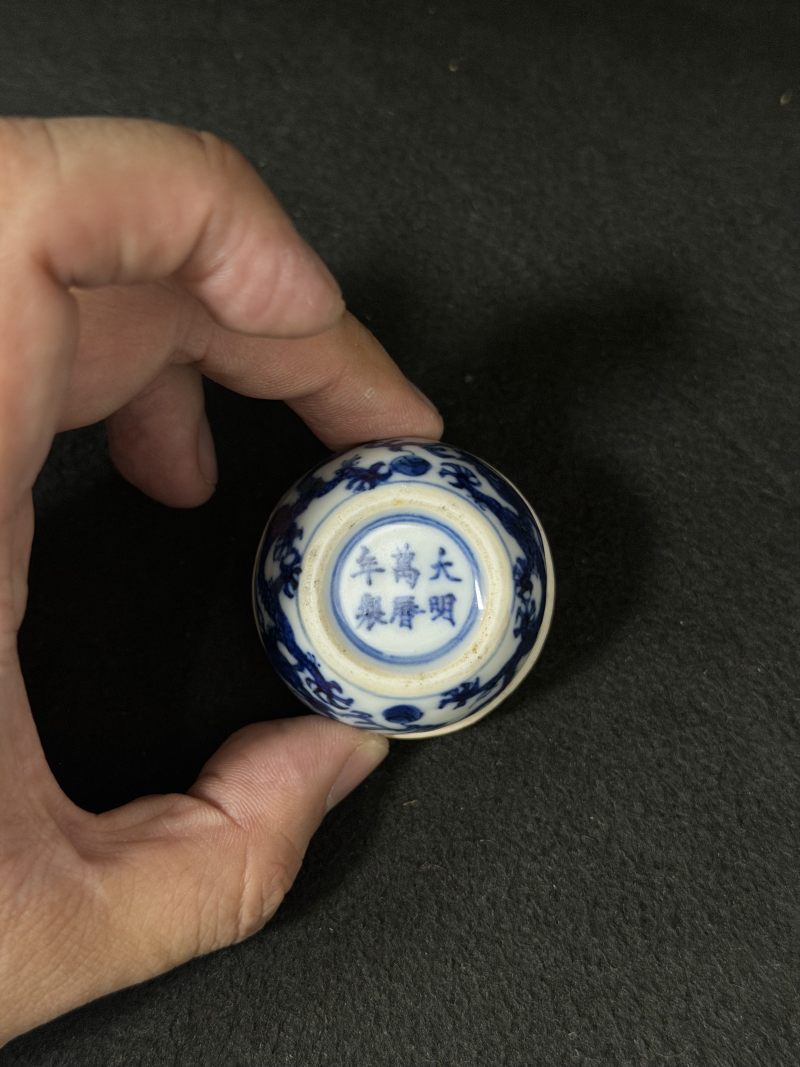 明万历 青花云龙纹小印盒 - 图6