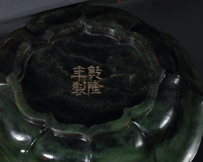 民国 碧玉海棠形盆嵌百宝双骏图盆景一对 - 图7