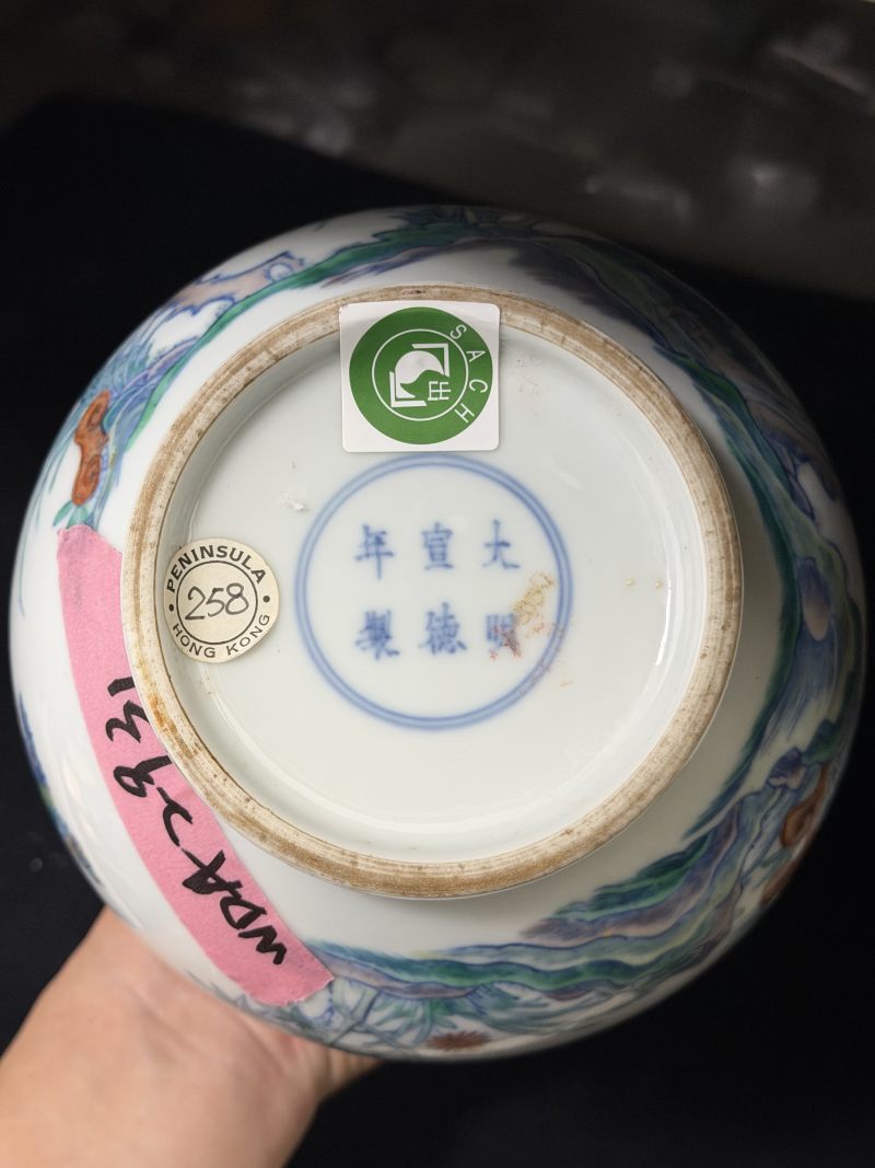 清康熙-雍正 斗彩“岁寒三友”玉壶春瓶 - 图11
