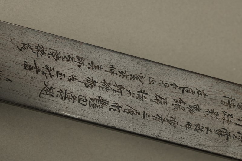 清 紫檀诗文镇尺 - 图5