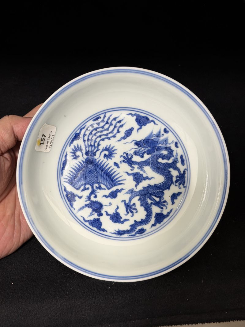 清康熙 安窑青花龙凤呈祥图盘一对 - 图4