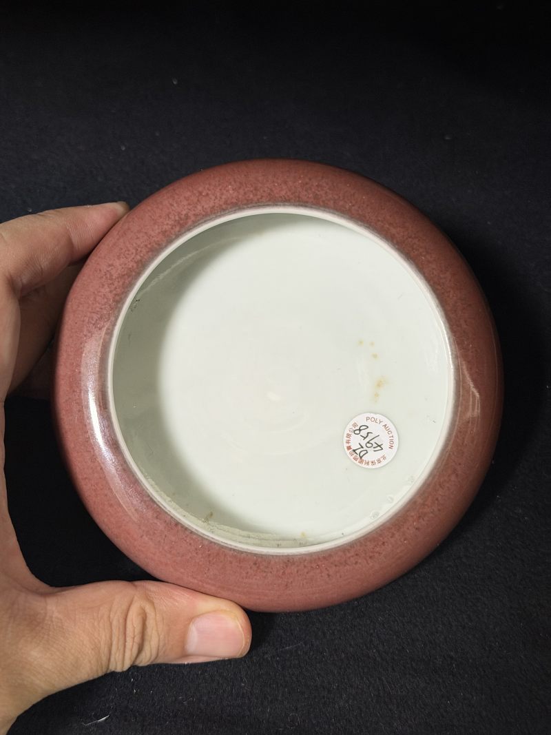 清康熙 豇豆红釉铴锣洗 - 图7