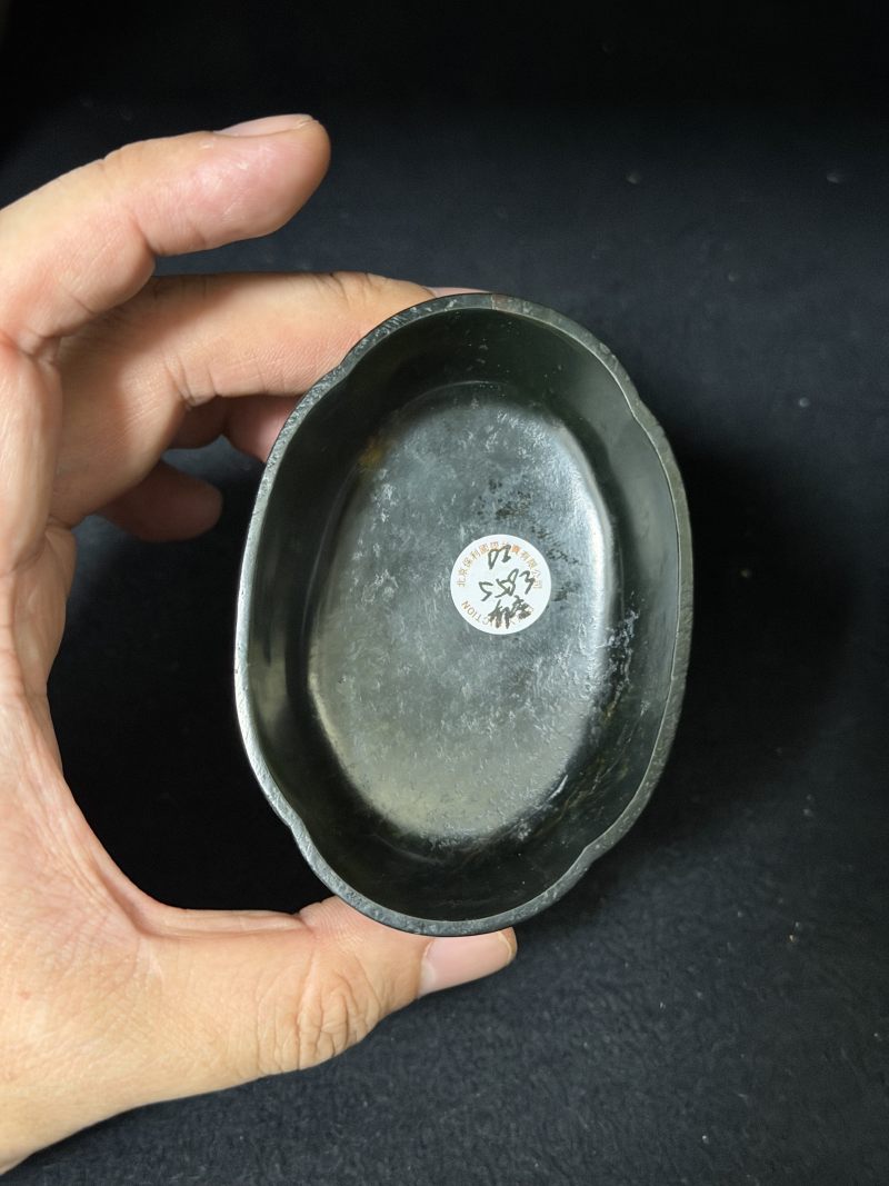 明 碧玉海棠洗 - 图6
