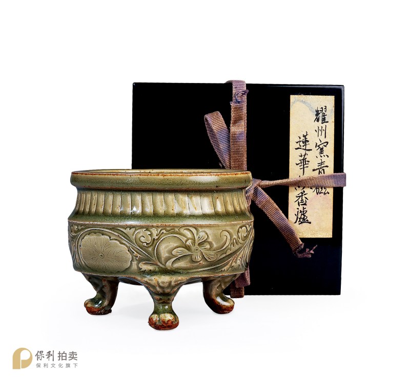 明 耀州窑青釉刻花卉三足小炉 - 图3