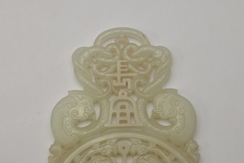 清 白玉长宜子孙佩 - 图6
