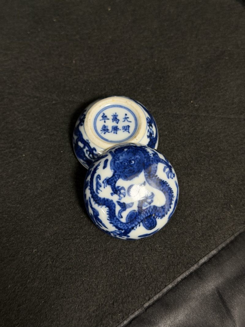 明万历 青花云龙纹小印盒 - 图9