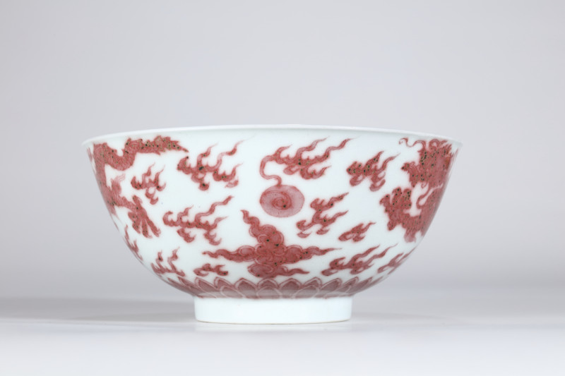 清康熙 釉里红双龙赶珠纹碗 - 图8