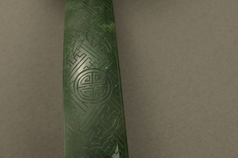 清乾隆(1735-1795) 碧玉万字如意 - 图8