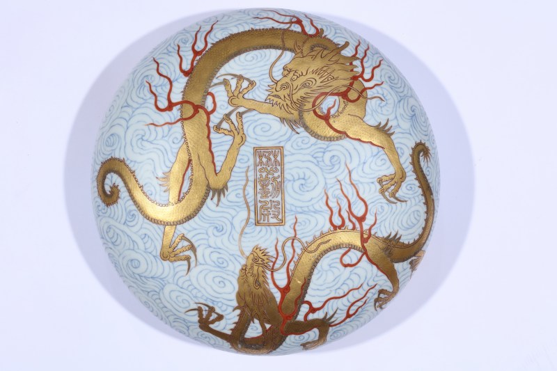 清嘉庆 青花矾红描金苍龙教子纹「懋勤殿」玺印盒 - 图11