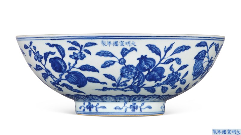 明宣德 青花折枝繁花瑞果纹大碗 - 图2