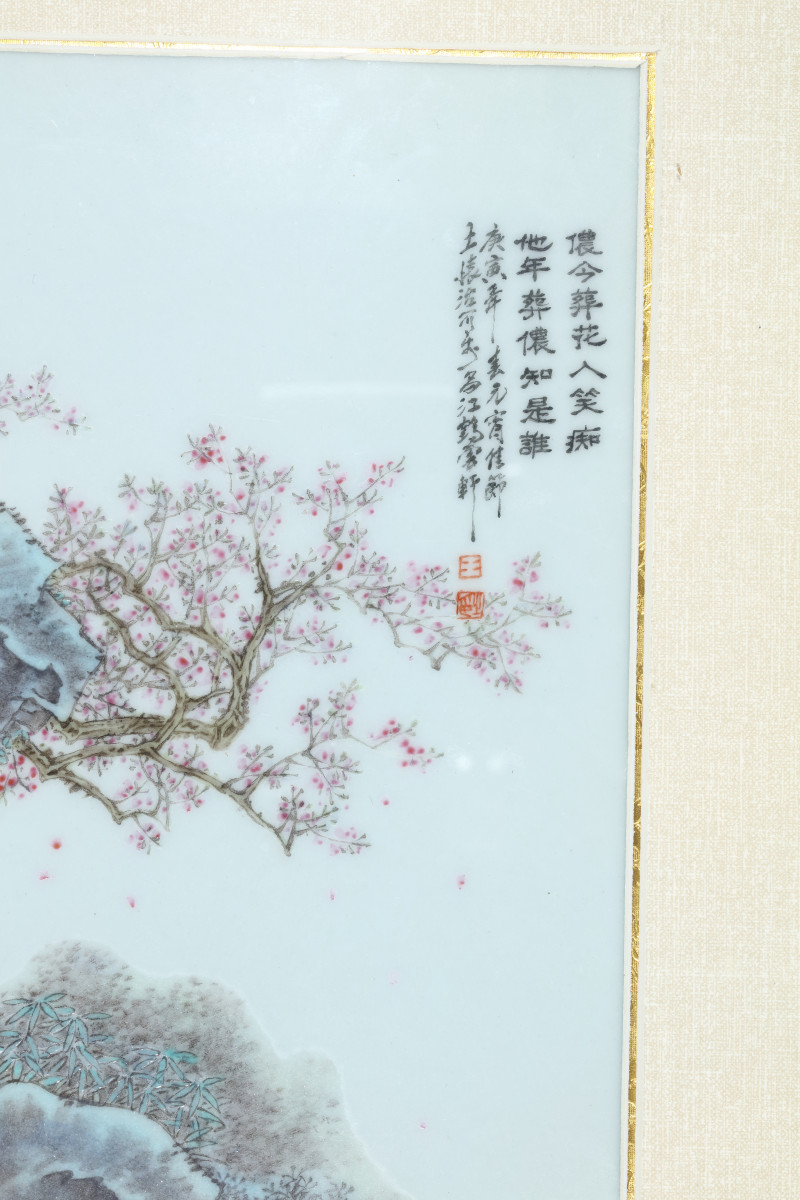 王大凡、王晓帆、王怀治三代大师绘“黛玉葬花”人物故事图瓷板三幅 - 图8