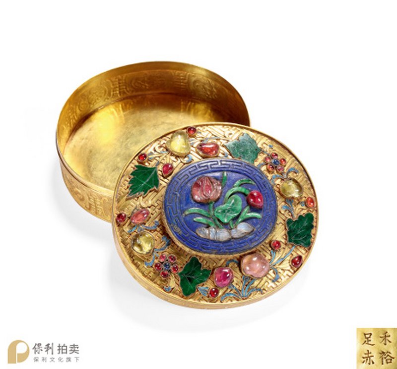清晚期 錾花嵌百宝椭圆形足金粉盒