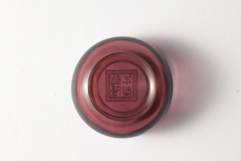 清 葡萄紫料器水呈 - 图3