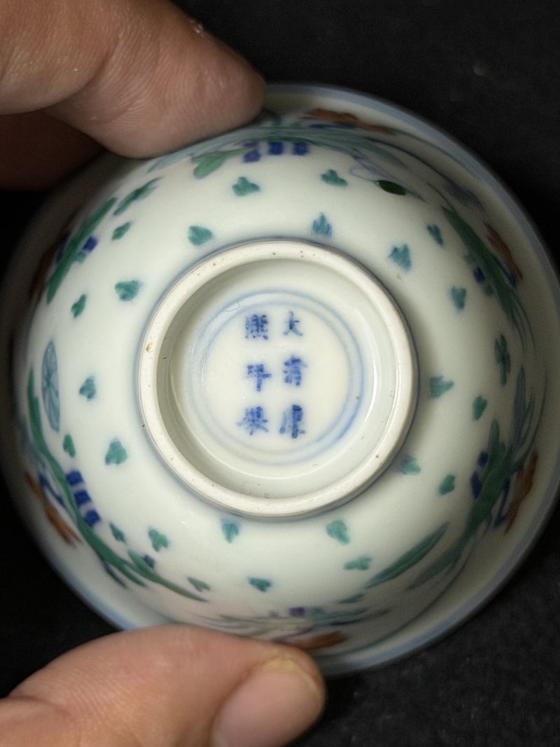 清康熙 斗彩荷塘清趣图小酒圆 - 图8