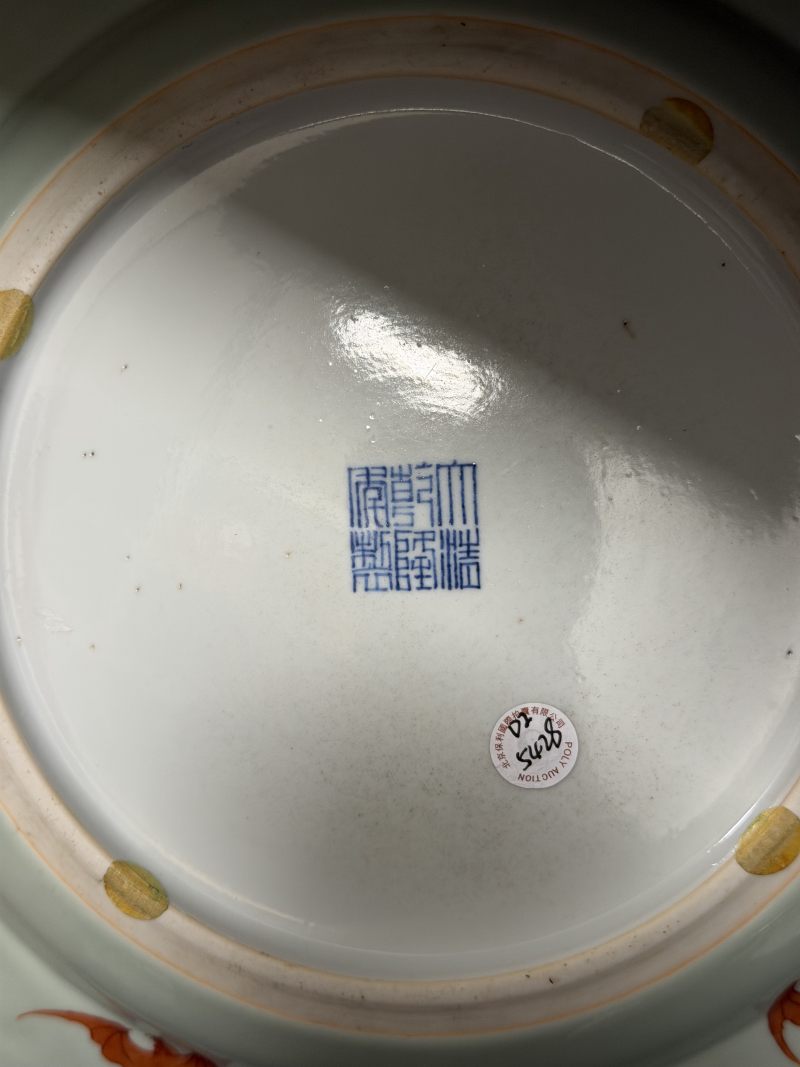 清乾隆 青釉地洋彩宝相花纹花口大盘 - 图7