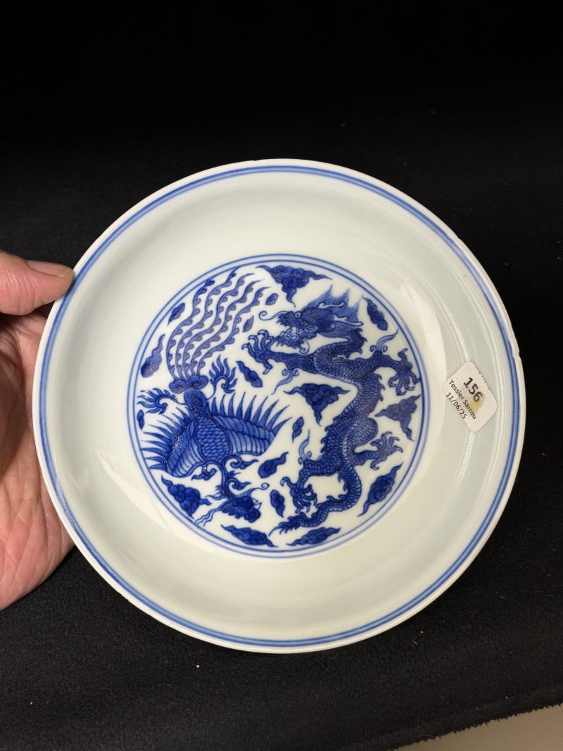 清康熙 安窑青花龙凤呈祥图盘一对 - 图9