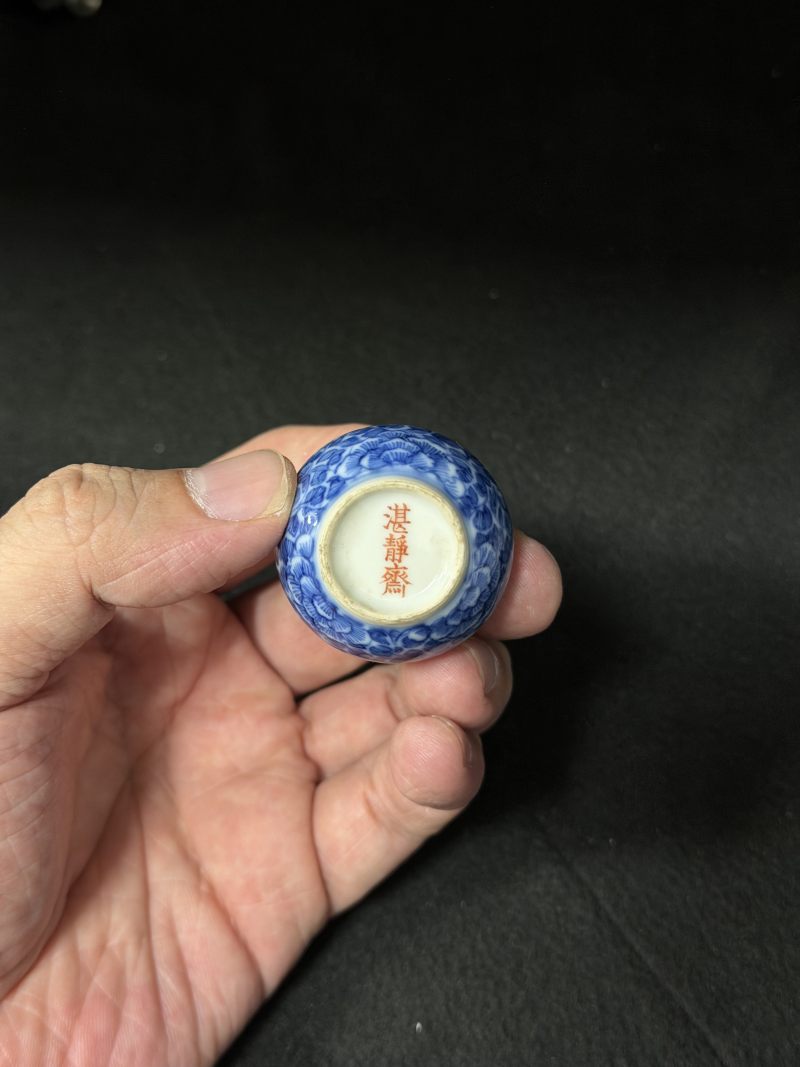 清道光 青花花叶纹小印盒 - 图5