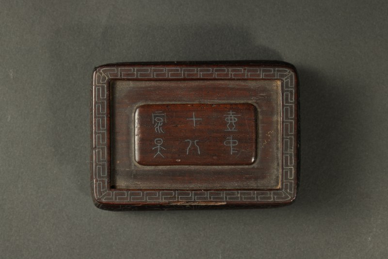 清 红木嵌银丝方器座 - 图4
