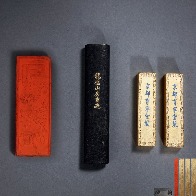 清 八宝五胆药墨、龙璧山房重造、朱砂博古墨共四锭 - 图2