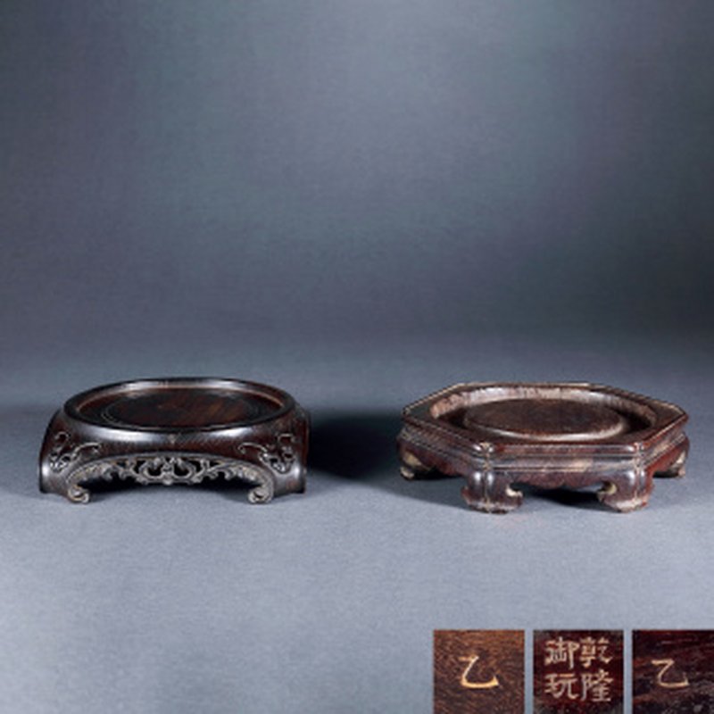 清 紫檀雕蝠纹、鸡翅木底座供两件