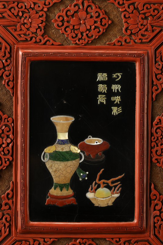 清中期 剔红百宝嵌博古纹砚屏 - 图5