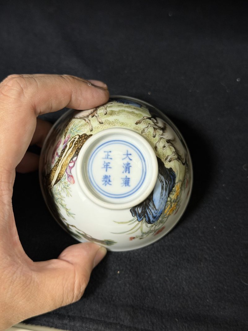 清雍正 民国加彩仿郎世宁风格珐琅彩三羊开泰图碗 - 图10
