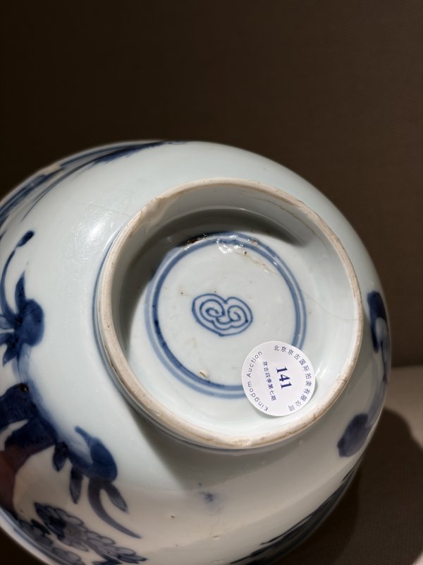清康熙 青花凤求凰纹碗 - 图6