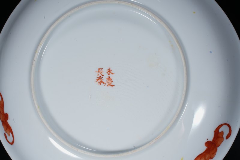 清 黄地粉彩花卉纹盘/青花庭院仕女盘(一对)一组3件 - 图8