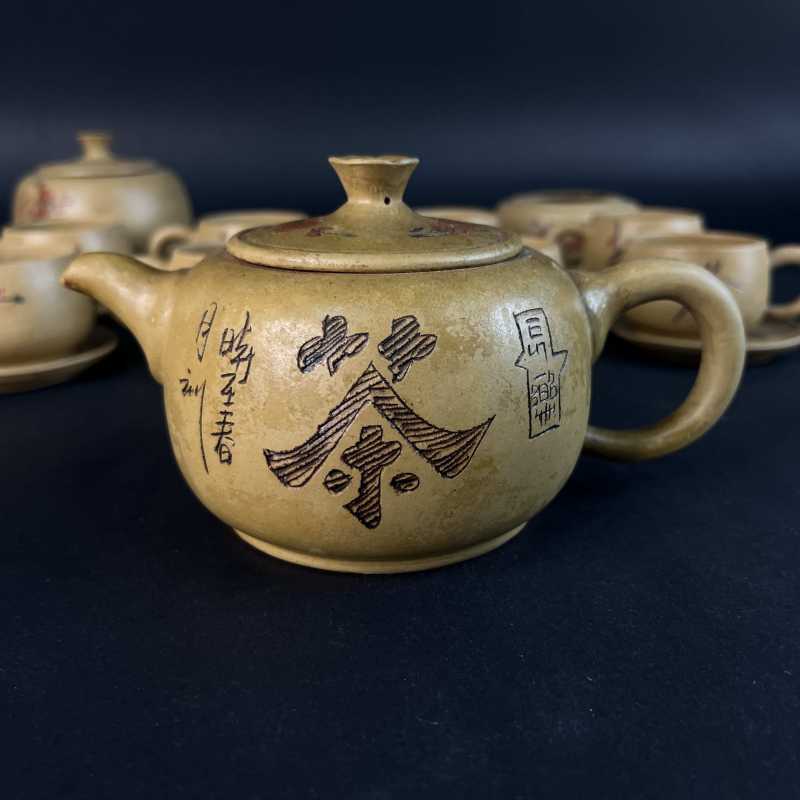 二十世纪七十年代 紫砂壶一套 - 图7