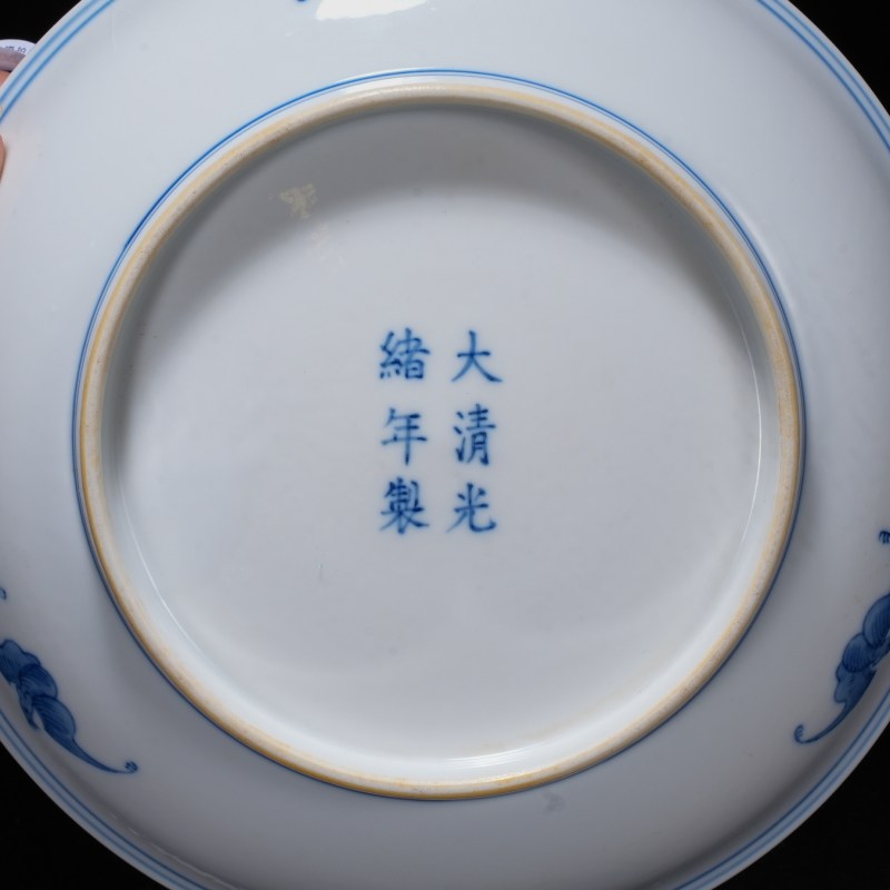 清光绪 青花矾红描金如意云蝠纹盘 - 图2