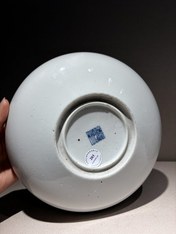 清 青花双龙戏珠纹洗 - 图8