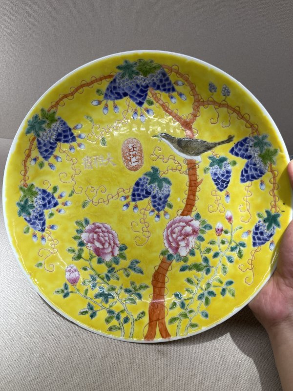 清 黄地粉彩花卉纹盘/青花庭院仕女盘(一对)一组3件 - 图9