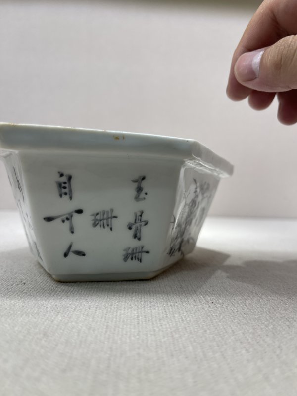 民国 墨彩花卉诗文小花盆 - 图7