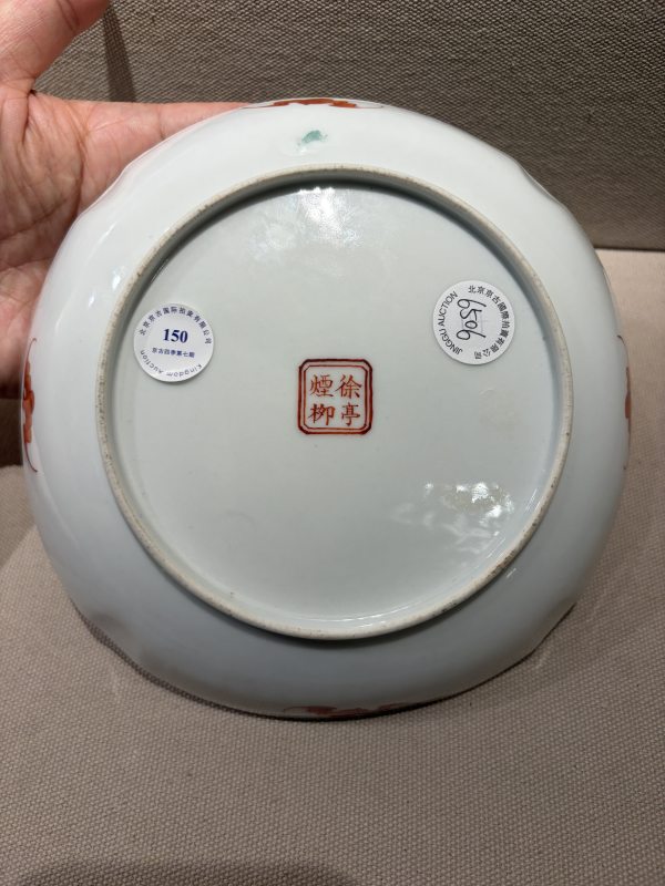 清道光 粉彩江西十景纹盘 - 图6