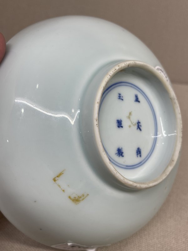 清康熙 青花凤穿牡丹纹盘 - 图5