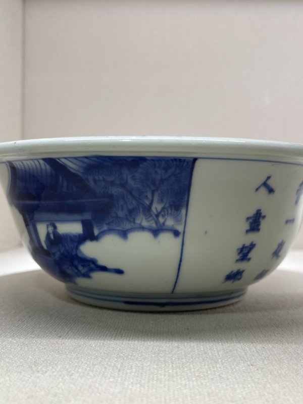 清 青花人物诗文大碗 - 图5