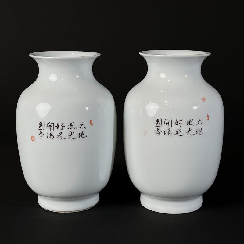 民国 粉彩花鸟纹灯笼瓶一对 - 图2