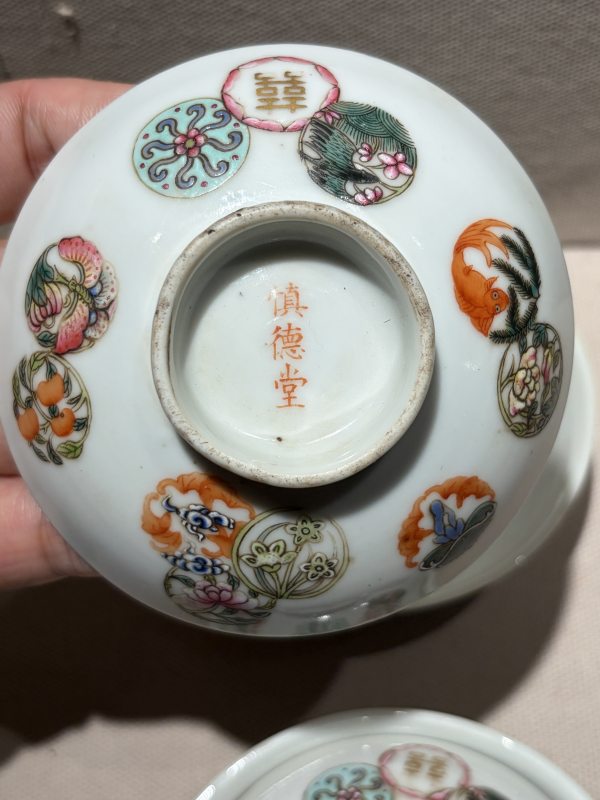 清 粉彩皮球花墩式盖碗一对 - 图3