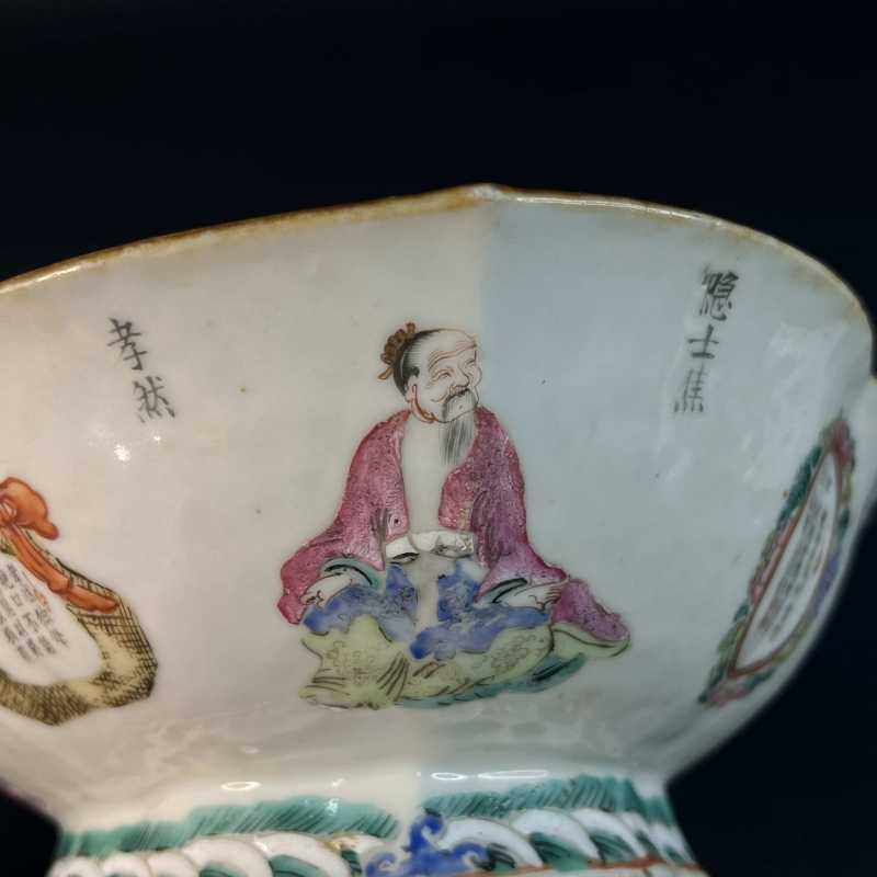 清同治 粉彩无双谱海棠形供碗 - 图10